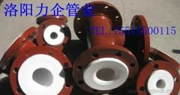 防腐三通供应信息与批发价格指南 一站式采购解决方案