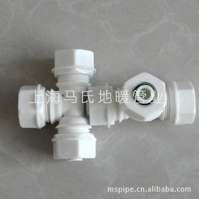 【厂家直供 等径三通 各种管材管件 量大从优】价格,厂家,图片,三通、四通,范欢琴(个体经营)-