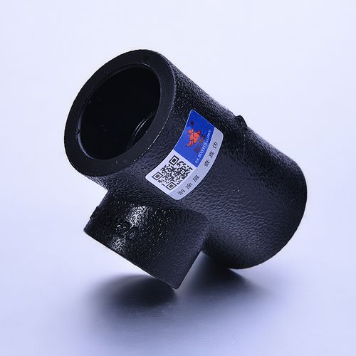 天一金牛PE变径三通 T25×20×25 高密度HDPE给水管配件详解